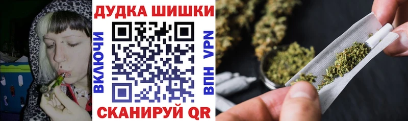Цена Калязин APVP  Канабис  Галлюциногенные грибы  АМФЕТАМИН  Гашиш  МЕФ 