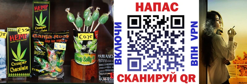 Cannafood марихуана  Калязин 