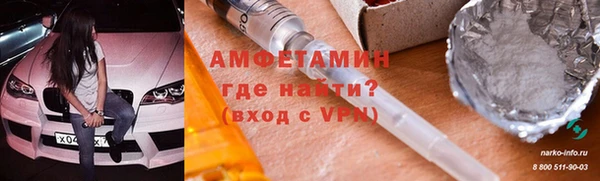 СК Володарск