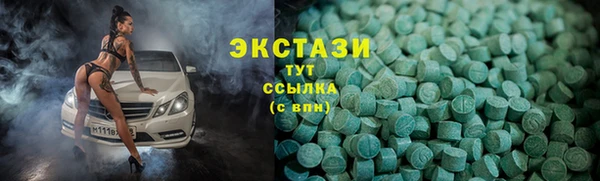 СК Володарск