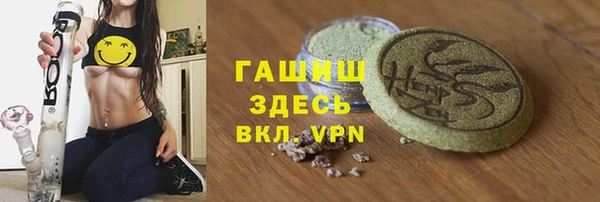 СК Володарск