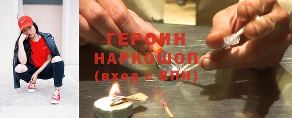 меф VHQ Волосово