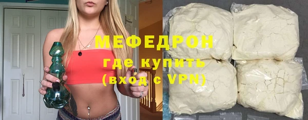 СК Володарск