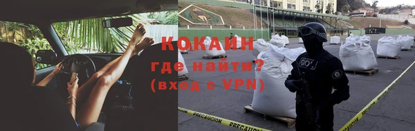 СК Володарск