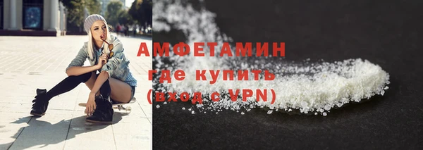 СК Володарск