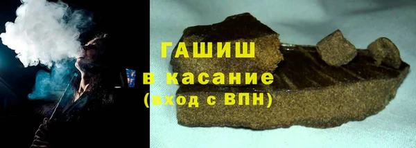 меф VHQ Волосово