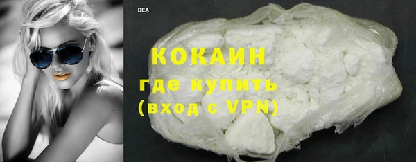 PSILOCYBIN Вязьма