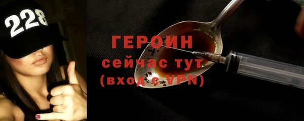 меф VHQ Волосово