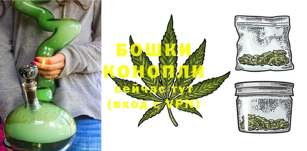 меф VHQ Волосово