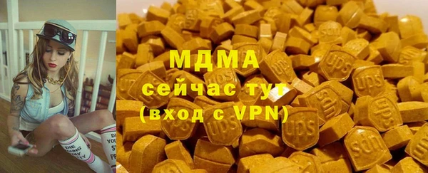СК Володарск