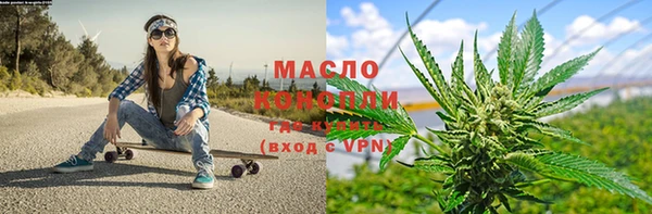 СК Володарск