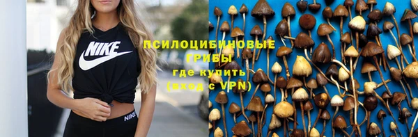 меф VHQ Волосово