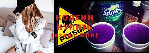 СК Володарск