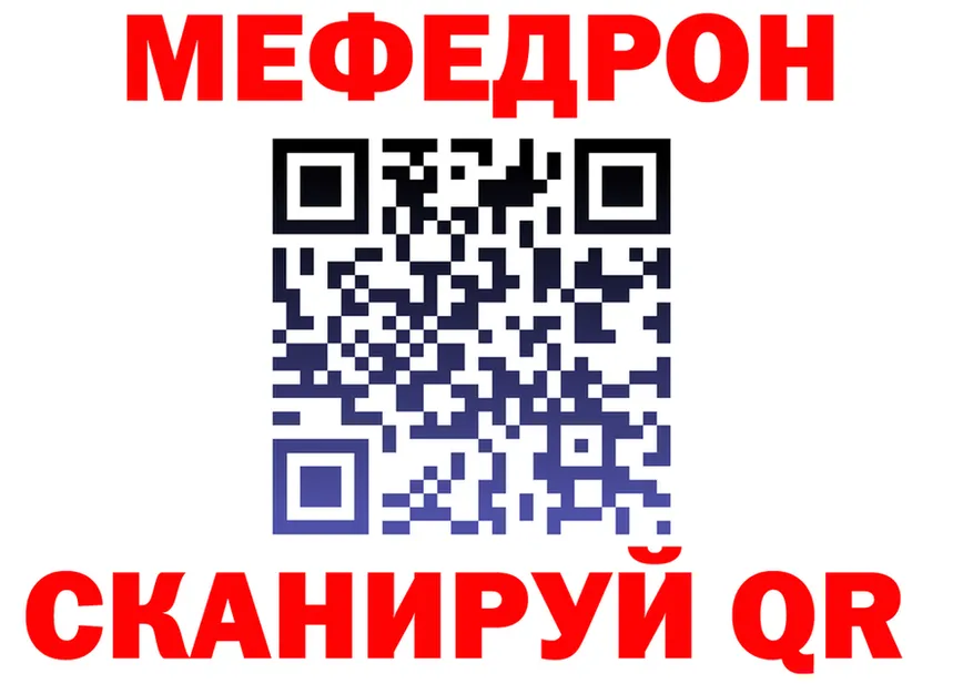 Магазин наркотиков это формула Калязин