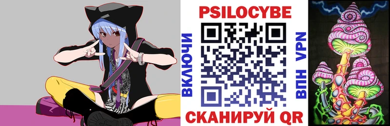как найти закладки  Калязин  Галлюциногенные грибы GOLDEN TEACHER 