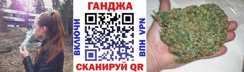 Бошки марихуана SATIVA & INDICA  Калязин 